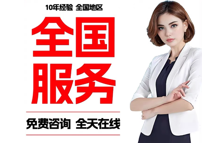 曲松在职公积金代提